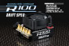 BL-R100A