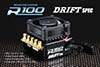 BL-R100DA