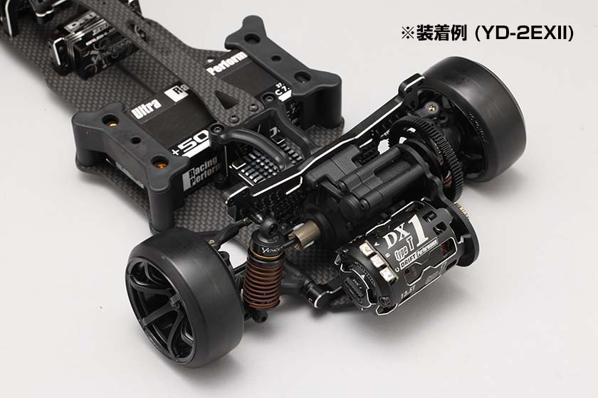 YOKOMO Y2-RMC-04 YD-2リヤモーター用アルミ製スペシャルモーターマウント [Y2-RMC-04] - 2,148円 : SPIRAL  - RC CAR SHOP Webストア