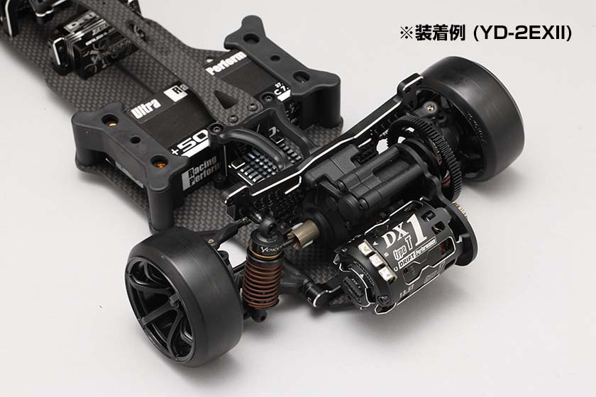 Rear motor conversion kit for YD-2 series - ラジコンカー・RCカーの 