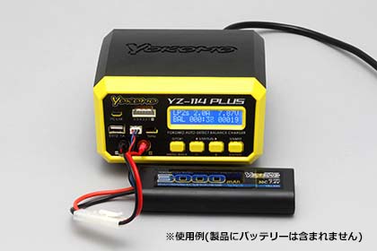 YZ-114 PLUS AC/DC Charger/Discharger - ラジコンカー・RCカーの 