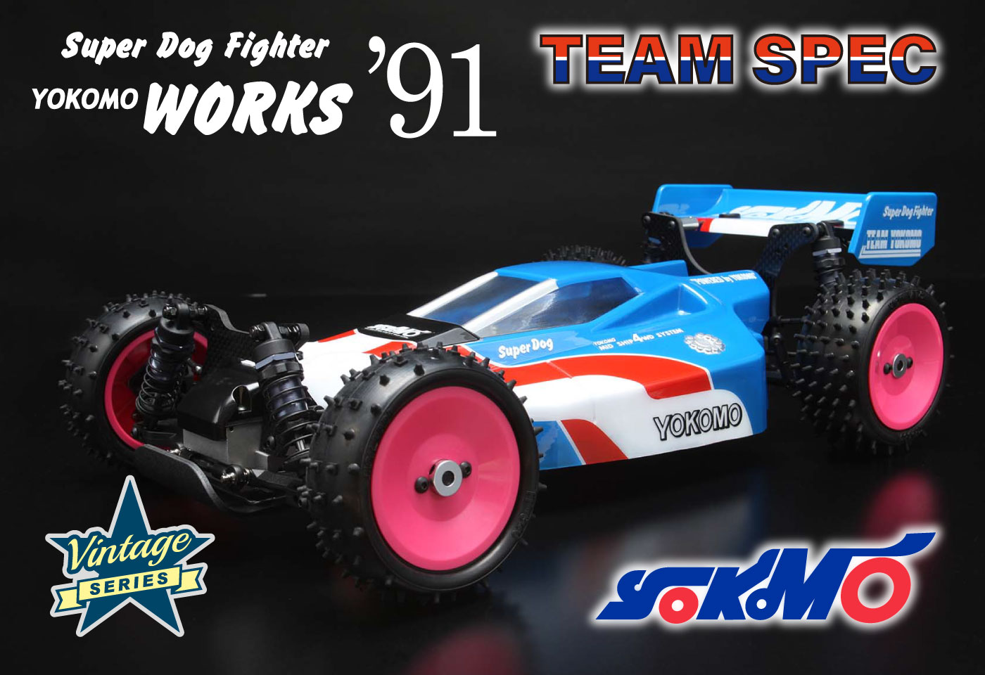 スーパードッグファイター ワークス’91 チームスペック