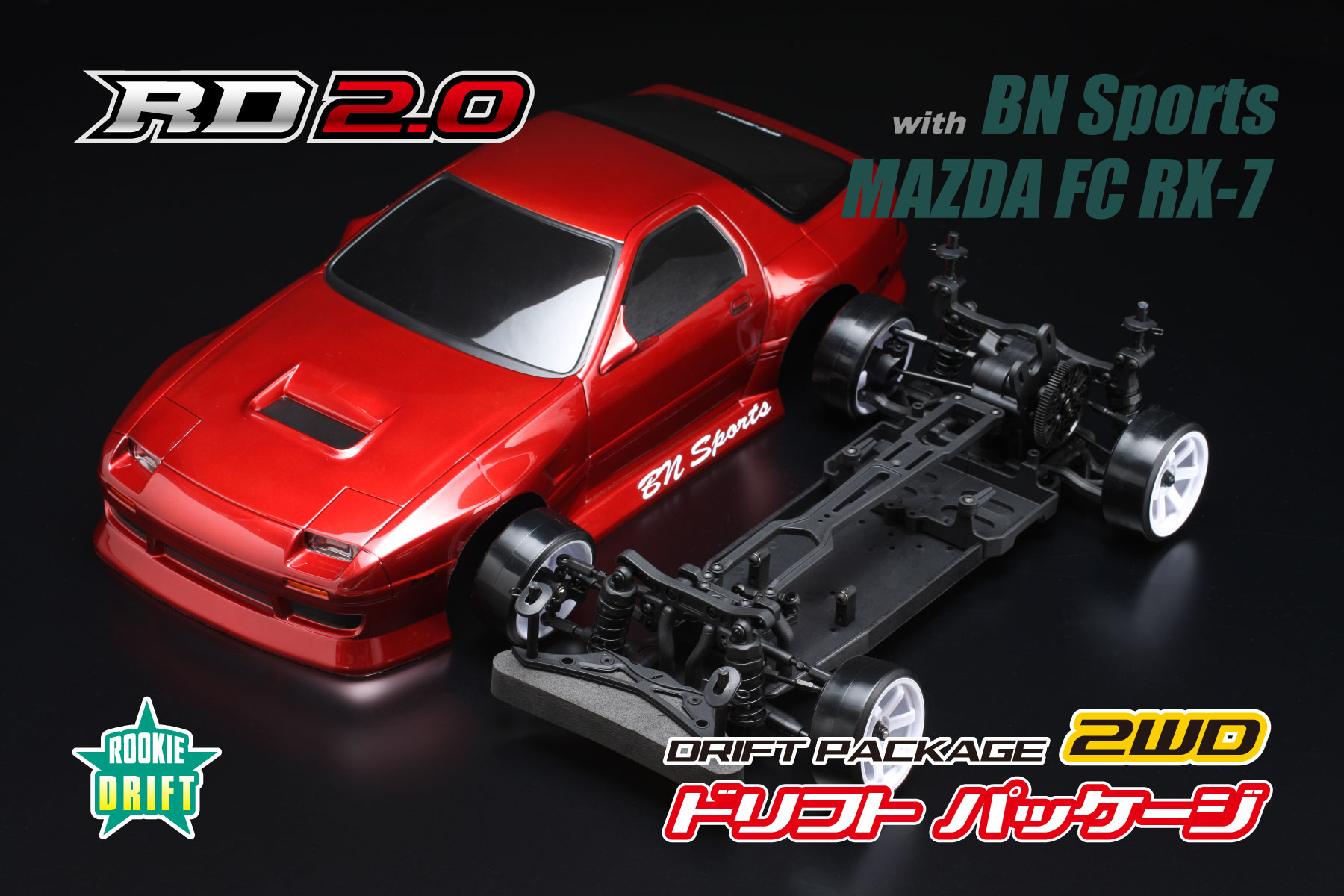 BN Sports MAZDA FC RX-7