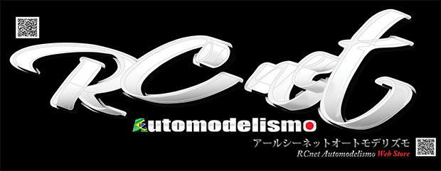RCnet Automodelismo