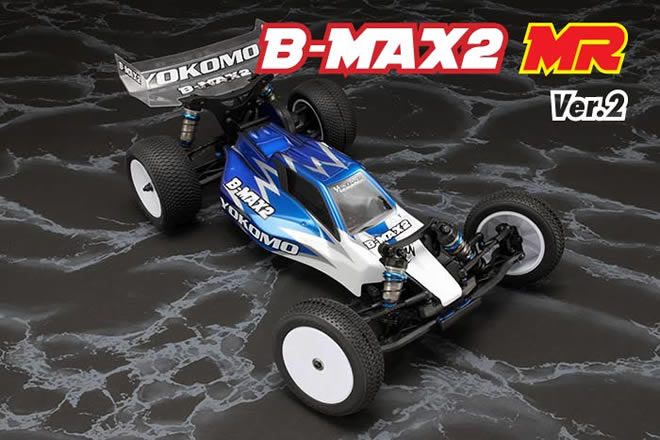 B-MAX2 YOKOMO ヨコモ 1/10 - intrinsicwellnessclinic.com