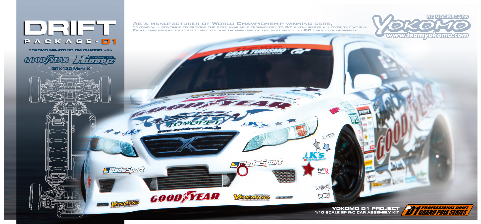 ドリフトパッケージ D1バージョン GOODYEAR Racing GRX130 Mark X ...