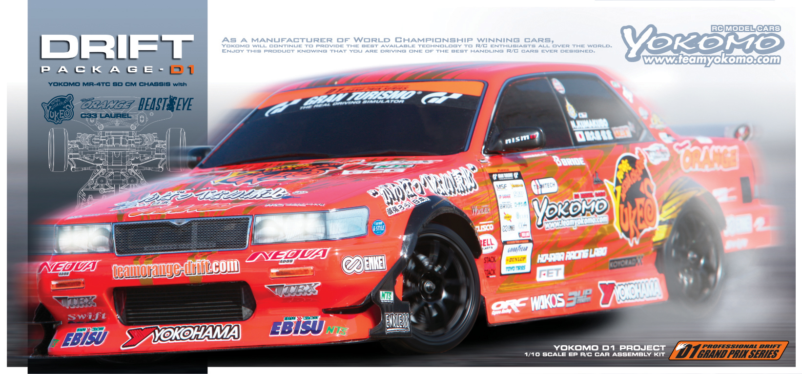 ドリフトパッケージ Yukes チームオレンジwith Beast Eye C33 ローレル ラジコンカー Rcカーのヨコモ Yokomo 公式サイト
