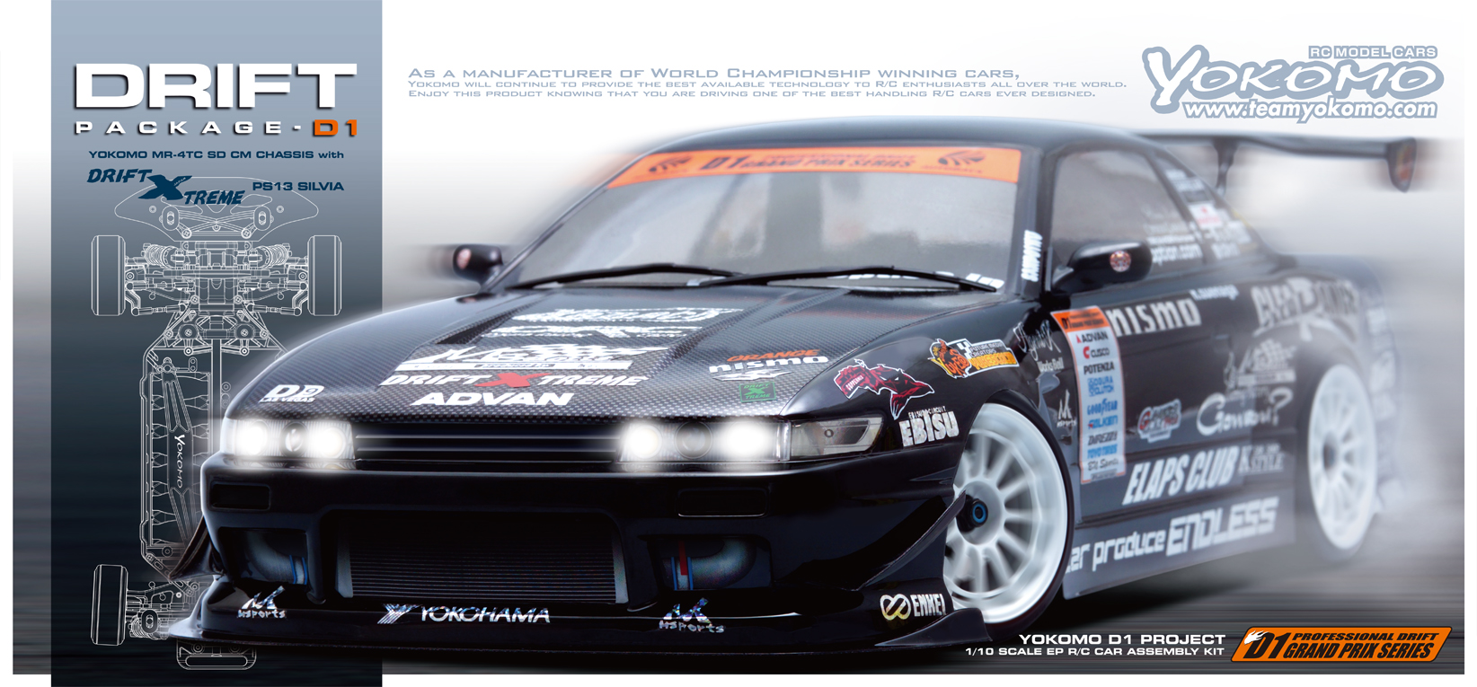 ドリフトパッケージ D1シリーズ エクストリーム PS13 シルビアキット - ラジコンカー・RCカーのヨコモ／YOKOMO 公式サイト