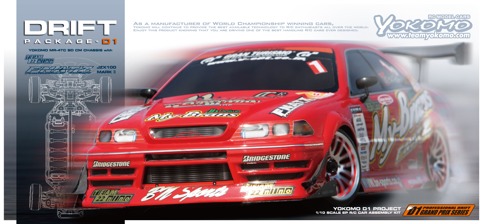 ドリフトパッケージ D1バージョン Team22 FNATZ JZX100 Mark2