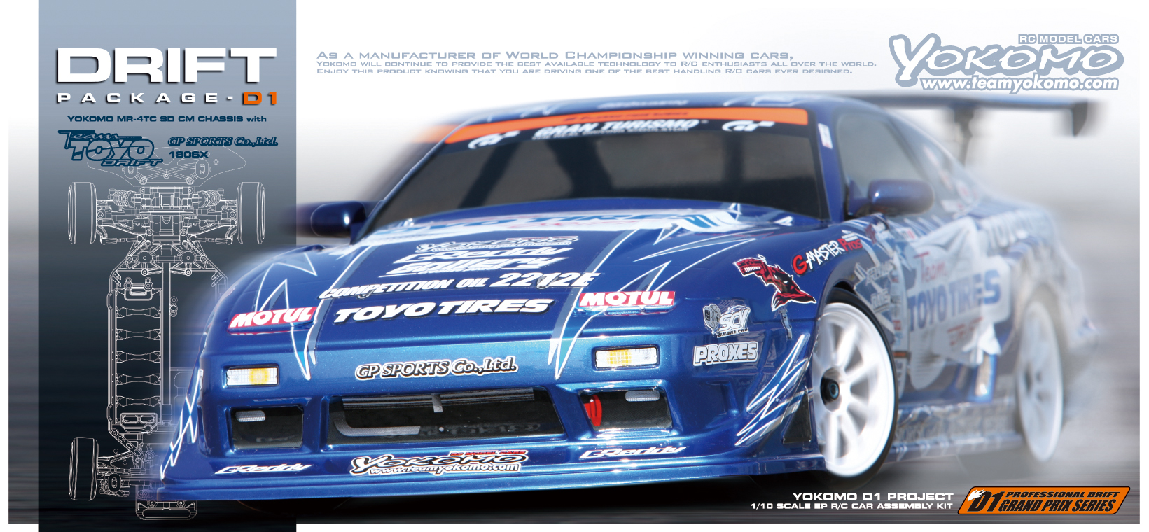 ドリフトパッケージ D1バージョン Team TOYO TIRES DRIFT with GP SPORTS 180SX -  ラジコンカー・RCカーのヨコモ／YOKOMO 公式サイト