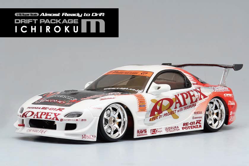 イチロクM APEX D1 Project FD3S - ラジコンカー・RCカーのヨコモ