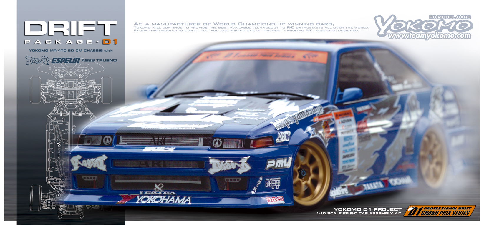 都内で ヨコモ ドリパケ AE86 トレノ マシンレス 完成品（電動）