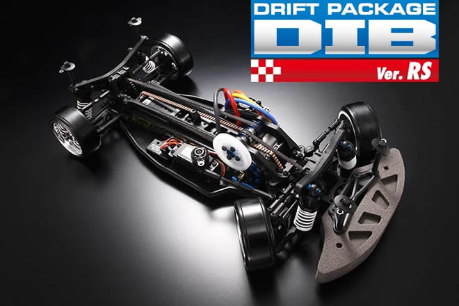 ヨコモ　DRIFT PACKAGE DIB