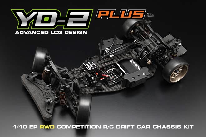 YD-2 PLUS 2WDドリフト シャーシキット - ラジコンカー・RCカー