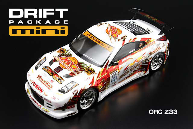 ヨコモ YOKOMO DRIFT PACKAGE Z33-