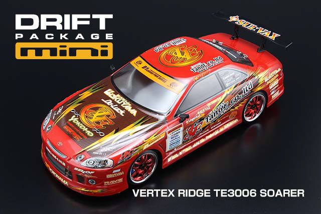 ドリフトパッケージ ミニ VERTEX RIDGE TE3006 SOARER - ラジコンカー 