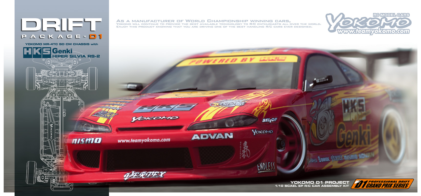 ドリフトパッケージ D1バージョン HKS HIPER SILVIA S15 - ラジコン