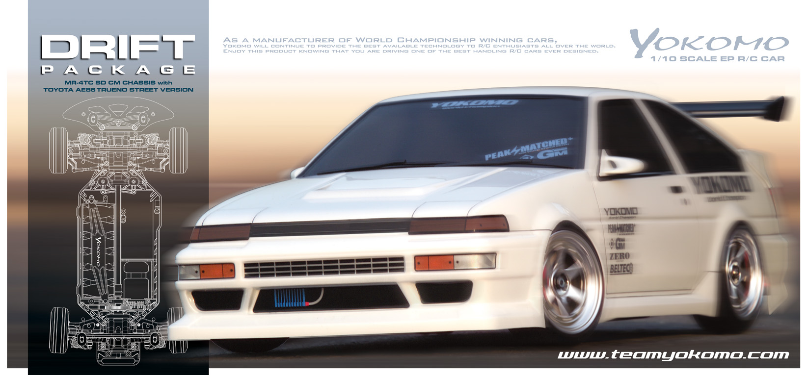 ドリフトパッケージ ストリートバージョン TOYOTA AE86 TRUENO 