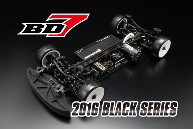 代引き手数料無料 ヨコモ BD7 2016モデル メカ済み 完成品 スペア