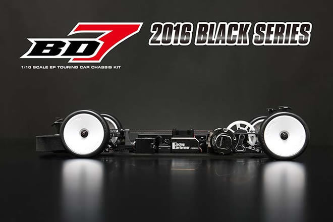 HOT人気セール格安/要メンテ ヨコモ BD7 2015 BLACK SERIES、1/10ハイエンドツーリングシャーシ☆まとめて取引不可(お取引の流れ 必読) シャーシ