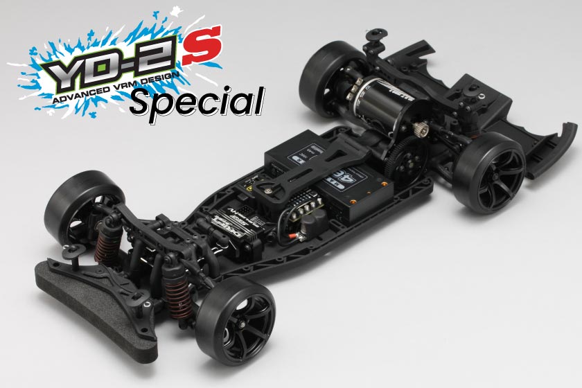 YD-2S スペシャル オプション付キット(2WDバスタブ仕様) - ラジコン 