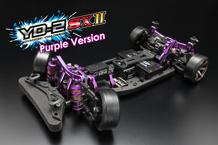 RWDドリフトカー YD-2 SXII パープルバージョン - ラジコンカー・RC ...