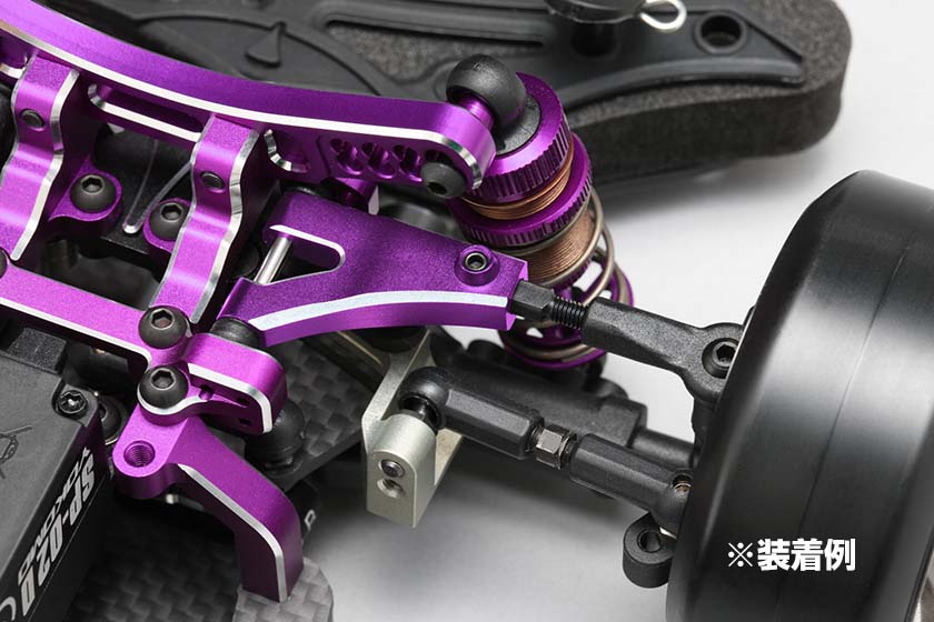 Yd 2 パープルバージョン用 アルミ オプションパーツ が限定発売 Rcカーのヨコモ Yokomo Rc Car Official Site