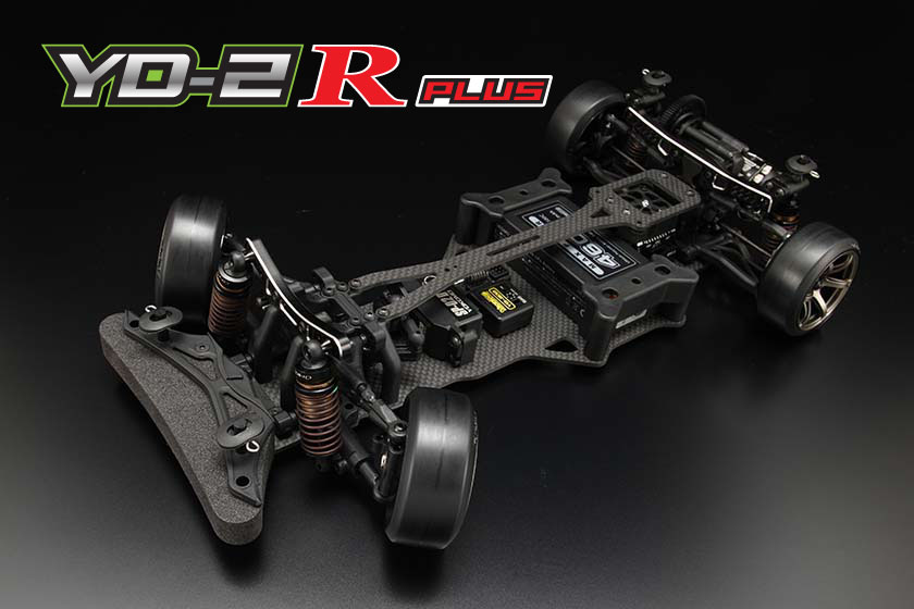 RWDドリフトカー YD-2R PLUS - ラジコンカー・RCカーのヨコモ