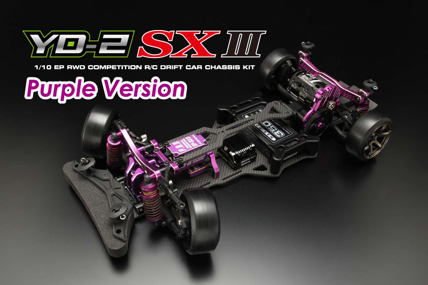 yokomoヨコモ RWDドリフトカー YD-2SXIII パープルバージョン-