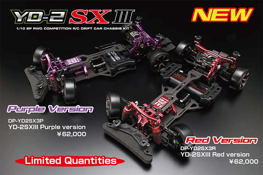 新作入荷低価ヨコモ YD-2 SXⅢ ドリフトカー ☆ REDバージョン フル装備仕様　アンプ、サーボ、８６ボディー付き ☆ YOKOMO ラジコンカー ヨコモ