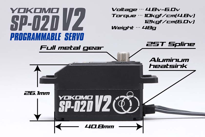 ドリフト用プログラマブルサーボ　SP-02DV2　レッド