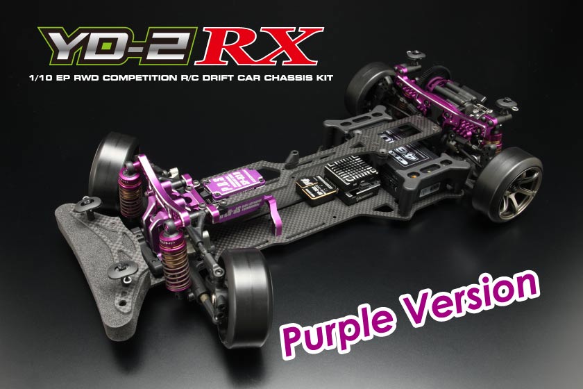 RWDドリフトカー YD-2RX パープルバージョン - ラジコンカー・RCカーの ...