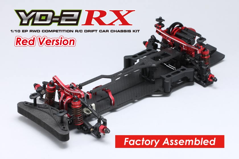 RWDドリフトカー YD-2RX 組み立て済みシャーシ レッドバージョン