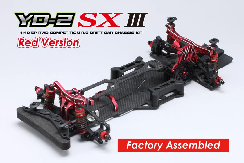 男性に人気！ ヨコモ RPX2 aovivo.cmitabaiana.pb DRIFTSPEC Red 限定