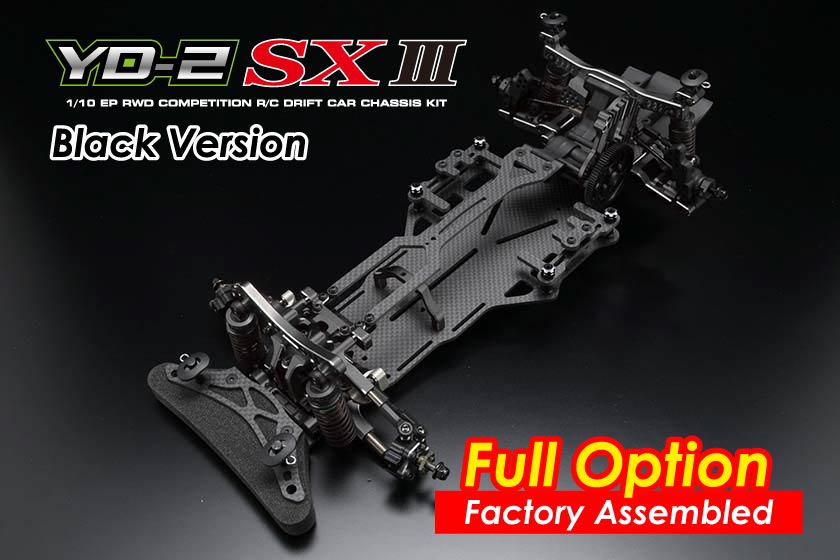 YD-2SX3用 ハイトラクション メインシャーシ 特注 蕨山Carbon お買得 