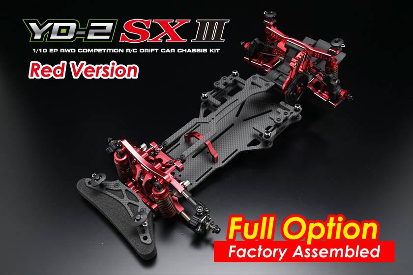 ヨコモ YOKOMO YD-2 E PLUS Red Version-