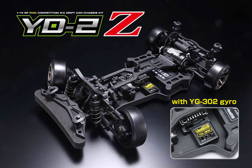 YOKOMO ZE-644 couronne 44 dents GT-4 
