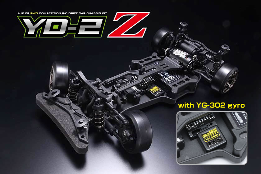 トリプロ / ターコイズ ＧＴ 【早い者勝ち‼️】YOKOMO YD-2E 限定品