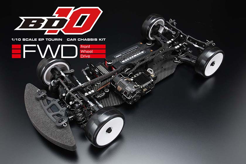 競技用FWDツーリングカー BD10F - ラジコンカー・RCカーのヨコモ 