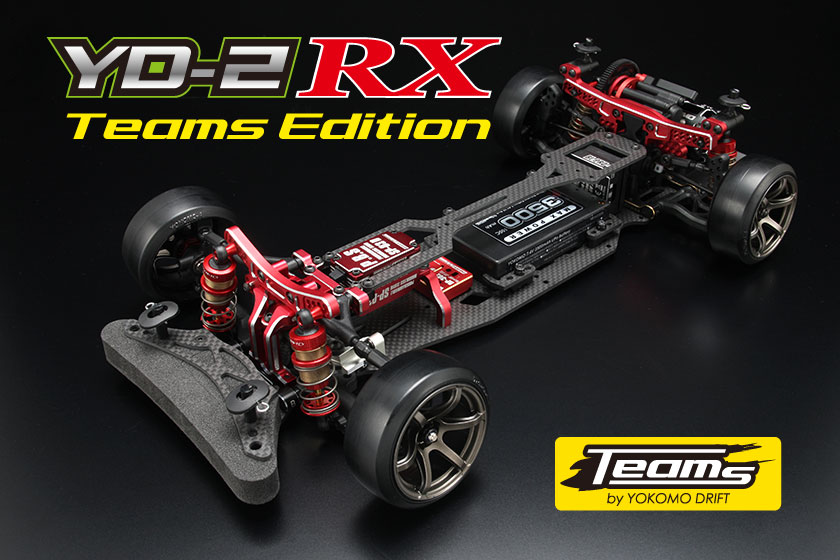 RWD ドリフトカー YD-2RX Teams Edition レッドバージョン - ラジコンカー・RCカーのヨコモ／YOKOMO 公式サイト