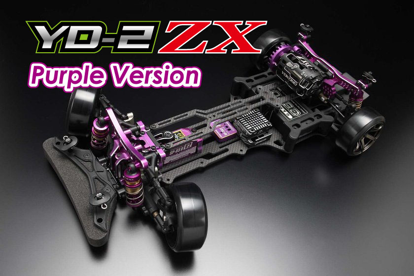 RWDドリフトカー YD-2ZX ブラックバージョン - ラジコンカー・RCカーの 