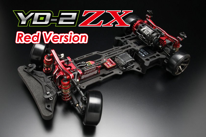 RWDドリフトカー YD-2ZX ブラックバージョン - ラジコンカー・RCカーの ...