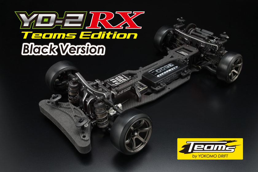 RWD ドリフトカー YD-2RX Teams Edition ブラックバージョン 