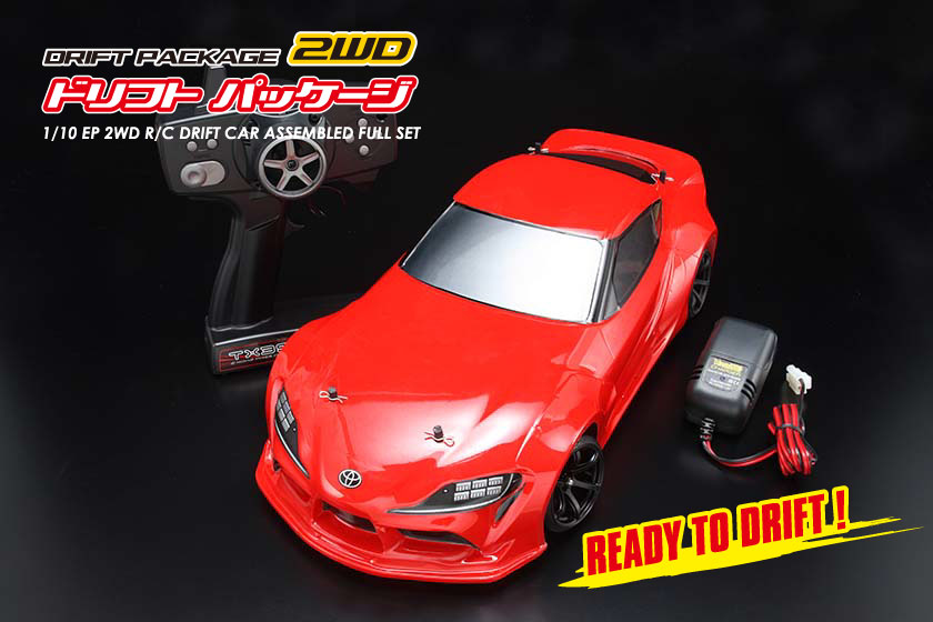 ドリフトパッケージ2WD GRスープラボディ(赤) RTRフルセット ラジコンカー・RCカーのヨコモ／YOKOMO 公式サイト