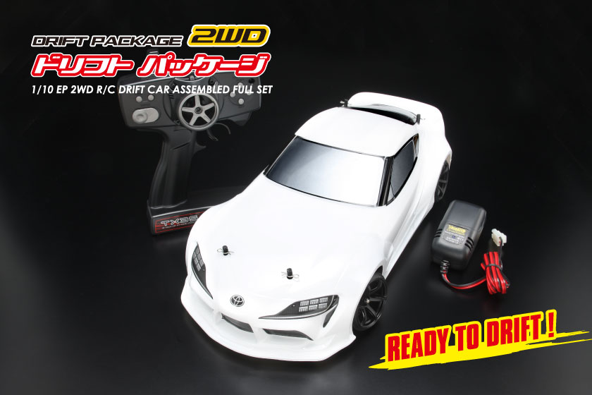 WEB限定デザイン ヨコモドリフトパッケージ2WD PANDEM GR スープラ