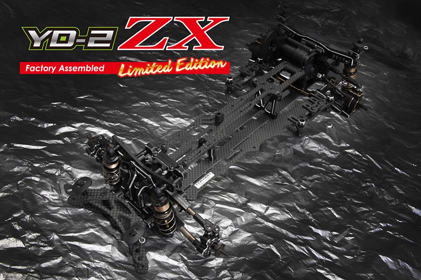 新商品 - ラジコンカー・RCカーのヨコモ/YOKOMO 公式サイト 新商品 - ラジコンカー・RCカーのヨコモ/YOKOMO 公式サイト