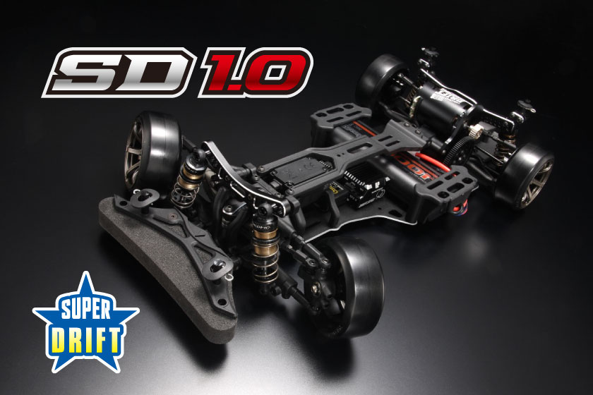 スーパードリフト SD1.0 - ラジコンカー・RCカーのヨコモ/YOKOMO 公式