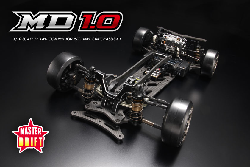 ホビーラジコンヨコモ　MD1.0　MASTER DRIFT 美品