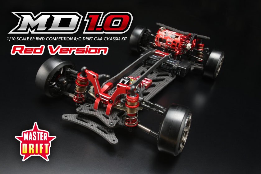 Rc drift car chassis 2024 kit