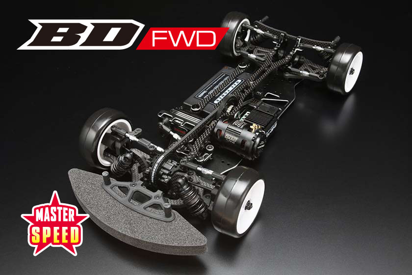 マスタースピードﾞ BD FWD 競技用ツーリングカー キット - ラジコン ...